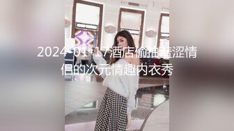 ❤️双飞极品姐妹花❤️终极梦想 双飞颜值超高舞蹈生，一字马肏逼无套内射，姐妹花同时上位，欲姐与清纯萝莉喜欢哪一个