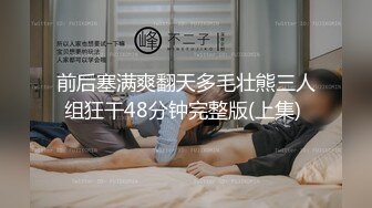 【极品乱伦】海角兄妹乱伦新人《爱上自己的亲妹妹》处女作 强操一奶同胞亲妹妹 趁睡觉偷操插入