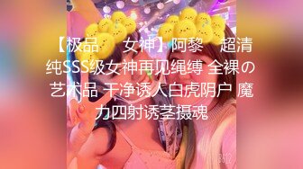 【小马寻花】3000网约外围女神 直播间二选一留下甜美小姐姐