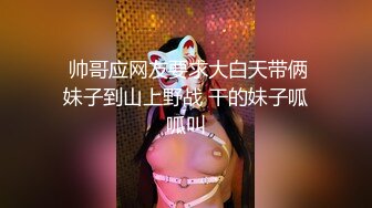 废物小妾女上自嗨