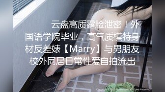 ❤️淫欲反差小可爱❤️性感黑丝 包臀裙LO娘调教 楼道开档黑丝跳蛋露出，扶着窗边撅着屁股被后入打桩，插的白浆往下流