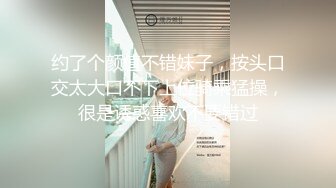 明星气质 极品超人气女神小江疏影 多乙 风情少女肉体放纵 细腻湿嫩白虎令人疯狂 后入吸精尤物瞬间榨射