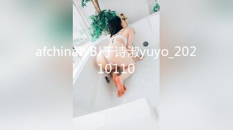 【制服诱惑女神】兔兔黑丝按摩女郎乱指尖上的SPA 肉棒好硬好大呀深喉吸吮 女上位摇摆榨精 超深顶撞喘息淫射