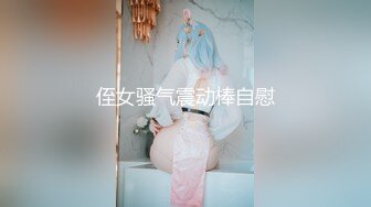 清水由乃 鲸鱼妹妹