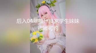 原创进口货，续集马上更新