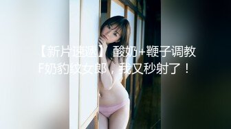 5月最新订阅，极品撸铁健身女神【Noey】不雅私拍，巨乳肥臀高颜值，这对大奶不是NBA选手都控不住