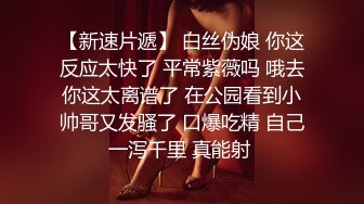 【超清AI】【太子探花】短发美女小姐姐，别出心裁在沙发上搞，叫床销魂爽