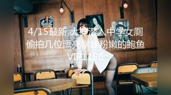 2024年，【OnlyFans】高颜值身材火辣御姐，【rmeriolchan】露脸大尺度，粉丝几十万 (2)