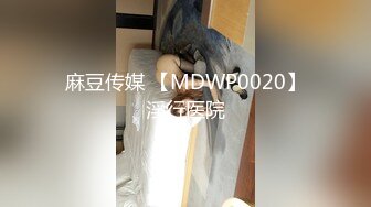 MFK-0076深夜节目之成人演员的国王游戏