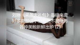 华人网黄刘玥闺蜜「Fanny Ly」「李月如」OF私拍 灰纱女仆被肥老板干出痛苦面具