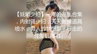 另类叛逆女孩极品泄密，推特43万粉满身纹刺青露脸网红【阿璃】订阅福利，人瘦奶挺与炮友各种啪啪不健康自拍 (6)