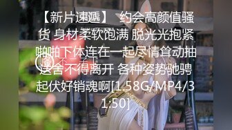 ⚫️女神终于开秀【粥周粥】首次收费房大秀~颜值超高~