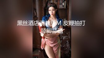 迷人小妖精 TS小巴达：黑丝YYDS，魅惑的呻吟声，小巧可爱的棒棒，射精给你吃