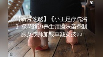 小仙女被大叔忽悠下海啪啪