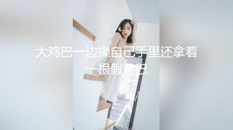 星空传媒XKTY003美腿性爱治疗帮阳痿男重振雄风