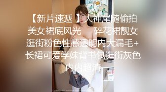 【2023，4K画质】2021.7.5，【小宝寻花】，爱笑的女孩，大美女皮肤白，无水印