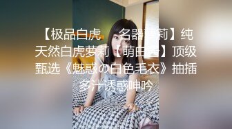 两女同妹子穿假JB先口交再后入