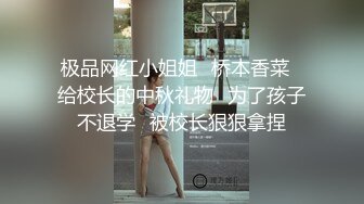 兔子先生番外篇 TZ-038 温泉酒店大战知名女 优明日香