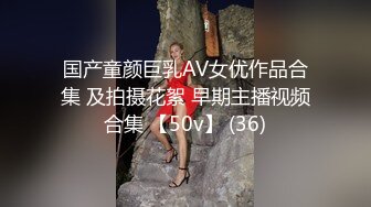 【OnlyFans】【逃亡】国产女21岁小母狗优咪强制高潮，拍摄手法唯美系列，调教较轻，视频非常好，女的也够漂亮 167