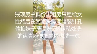 极品网红小姐姐 桥本香菜 妈妈的秘密