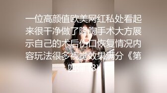 淫娃御姐窈窕身材170cm大长腿车模女神▌淑怡▌极品叛逆JK女友造人计划 后入Q弹蜜桃臀