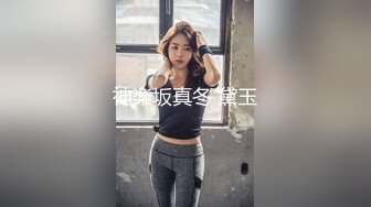 极品福利姬美女 粉葡萄丝足骚活大美腿视频福利合集 [19V] (7)