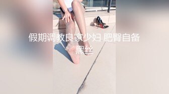 轻轨上抄底短裙美女职员竟然没穿内裤❤️白白嫩嫩的大肥鲍真想摸一摸