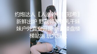 采精欲姐极品台湾风韵爆乳尤物嫚嫚勾搭路人到公厕野战