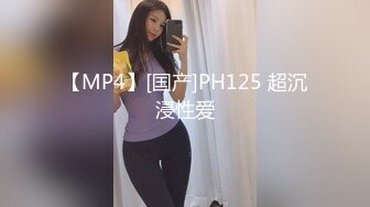 我是最亮的仔 探花约啪齐耳短发大眼睛美女，聊天调情沙发啪啪很温馨