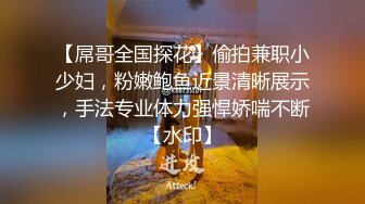 秀人网lingyu69全裸反差感强 三点全漏