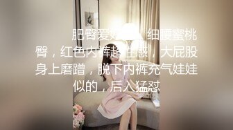 小夫妻露脸做爱，上来就一顿互舔，口硬了就开始后入打桩