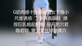 郑州妹子19岁当日当天无套内射，并让她说“未来的老公请你好好看看我”