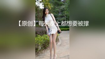 放假趴窗偷窥隔壁家的媳妇洗澡❤️光着身子晃悠 (2)