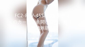 MD-0128 夏晴子 沈娜娜 淫乱3P团圆火锅.色欲姐妹与姐夫的三人混战 麻豆传媒映画