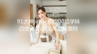 新人下海极品美女！外表甜美黑丝美腿！微毛超粉美穴，椅子上M腿，跳蛋假屌双管齐下，娇喘呻吟好听