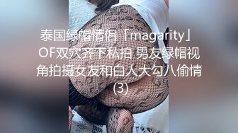 SWAG 露脸大尺度公厕实战系列（二）无套内射 Hotbabegirl