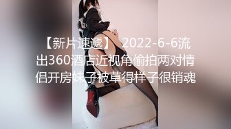 《顶级?重磅?极品反差》露脸才是王道！推特S级身材爆乳网红骚女【小兔子】私拍▲露出群P终极公交车男人的泄欲工具