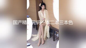 149_(sex)20230630_按摩店