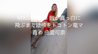 小清新甜美反差小姐姐『pinkloving』 被大鸡巴爸爸一边开此一边操小穴，超诱人饱满隆起白虎稚嫩小穴 唯美刺激