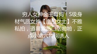 舞蹈学校偷拍跳舞的学生妹尿尿,几个穿舞蹈服的妹子要脱光才能尿尿 (1)