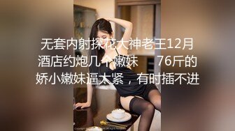 [无码破解]HND-190 爆乳インストラクターの強制中出しレッスン 七草ちとせ