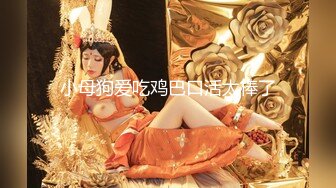 【AI明星换脸】 AI-杨幂 为你提供口交服务  欧美换脸无码！