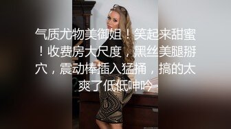 风骚小少妇的3P，全程露脸伺候两根大鸡巴深喉口交主动上位，看着屏幕听狼友指挥各种抽插浪叫不止别错过