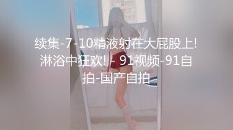 探花大熊酒店约炮 ❤️性格温柔清纯甜美小少妇