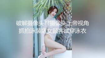 【网曝事件】小情侣网吧包间开干~被隔壁全程偷窥！刺激！精彩！