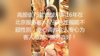 ✿高挑女神配丝袜✿喜欢被黑丝妹妹盯着内射嘛？极品舞蹈系女神性欲强能榨干你！滚烫的精液在骚穴里射的慢慢的流出来