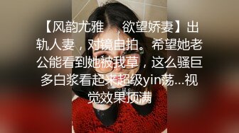 淫妻绿帽奴让老婆在公共场合自慰露出被别人操——P站博主XGXMM95(性感小猫咪)最新视频大合集 【137V】 (53)