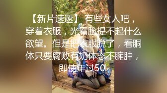 《全网首发》九头身风骚人妻~长腿大胸翘臀网_红会_计师【人妻小鹿】淫荡生活记录 投稿~露出3P应有尽有756P 185V