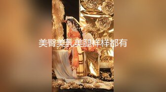 白嫩妹子，粉丝评价小霍思燕，风姿绰约妩媚妖娆，聊天打炮沙发展示