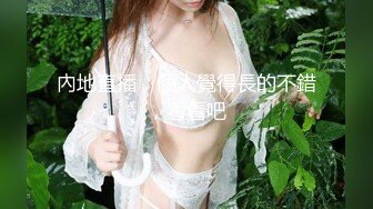 一本道 120619_938 濃厚な接吻と肉体の交わり 山本まい